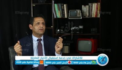وزير المالية قال إحنا مش هنضحك على الصحفيين