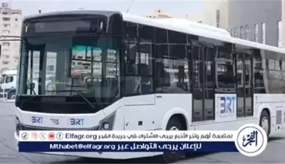 الأتوبيس الترددي نقلة نوعية في وسائل النقل الذكية لخدمة ملايين الركاب