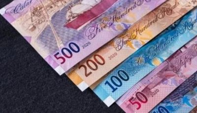 سعر الريال القطري اليوم الثلاثاء 10 يونيو 2025 بالبنوك