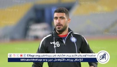 الأهلي شرف مصر في كأس العالم للأندية وكان قادرًا على الفوز أمام إنتر ميامي