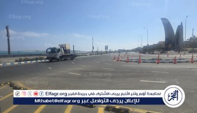 ضبط عدد من “الترويسكلات والبيش باجى” المخالفة بمطروح