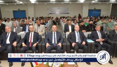 “لأول مرة في الصعيد “محافظة أسيوط تنظم ورشة عمل الفضاء والتنمية المستدامة