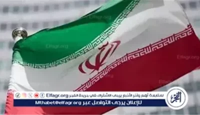 طهران قد تعيد النظر في موقفها من البرنامج النووي ومعاهدة حظر الانتشار