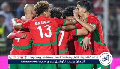 نتيجة وملخص أهداف مباراة المغرب ضد تونس الودية