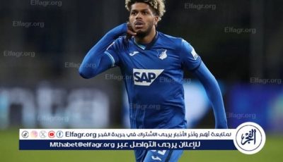 فلامنجو يُعلن عن صفقته الجديدة