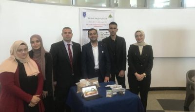 جامعة بنها تشارك في النسخة الثالثة من المؤتمر الدولي للمناخ والبيئة