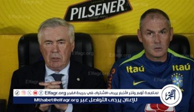 “توقعات عالية وأداء باهت”.. الصحف البرازيلية تنتقد أنشيلوتي