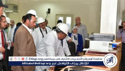 دعمي الكامل لهذا الصرح الصناعي