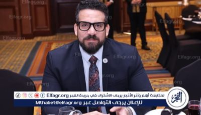 برنامج دعم الصادرات نقلة استراتيجية لتحقيق 145 مليار دولار صادرات بحلول 2030