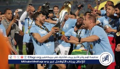 3 أندية تحجز مقاعدها في كأس العالم للأندية 2029 بعد تتويجات تاريخية