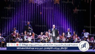 اليوم على مسرح سيد درويش.. خمسة فصول من مواهب الأوبرا تضيء ليل الإسكندرية بأنغام عالمية وشرقية