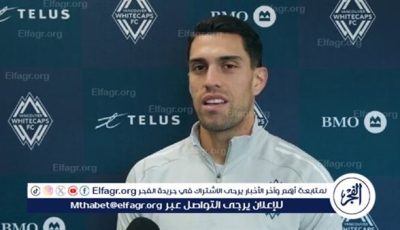 ريوس يبرر خسارة وايتكابس الثقيلة أمام كروز أزول