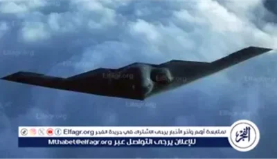 بعد مشاركتها في ضرب منشآت إيران النووية.. القاذفة الأمريكية الشبح “بي-2 سبيريت” سلاح التخفي المدمر