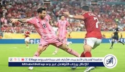 ميسي يقود إنتر ميامي للفوز على بورتو ويحقق أرقامًا قياسية في مونديال الأندية