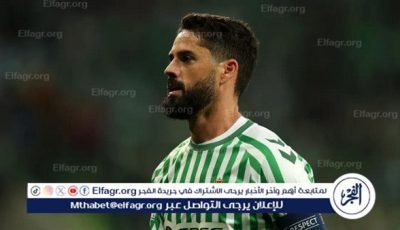 عشت بعض لحظات الشك.. والشغف أعادني لمنتخب إسبانيا