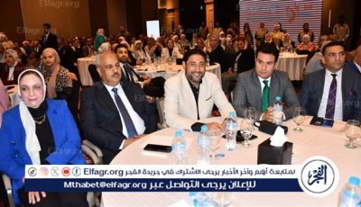 وزير الشباب والرياضة مدير مديرية الدقهلية ومدربي برنامج “مشواري”