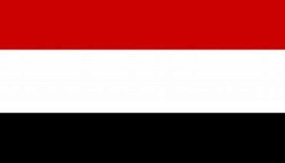 قرار أمريكي مفاجئ يعيد تشكيل المشهد اليمني ويؤثر على آلاف المواطنين