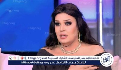 فيفي عبده تتصدر التريند بزجاجة “خل”.. ورسائلها الطريفة تُشعل السوشيال ميديا من جديد!