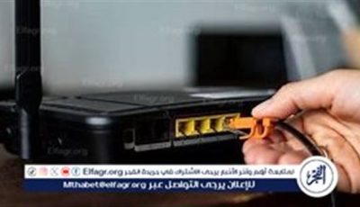 عاجل.. “إي آند مصر” تطلق خدمات الجيل الخامس لدعم التحول الرقمي