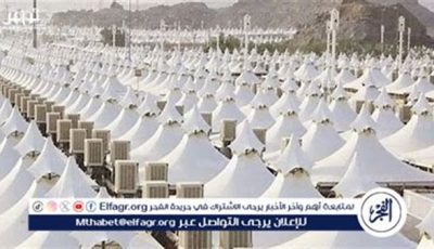 حظر الخروج من عرفات سيرًا وتنظيم صارم لحماية الحجاج في موسم 2025