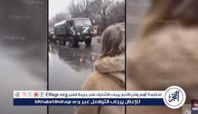 روسيا تعلن سيطرتها على بلدة جديدة في سومي شرقي أوكرانيا