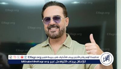 وائل جسار يبدأ التحضيرات لألبومه الجديد.. وحفل مرتقب في القاهرة يشعل الأجواء