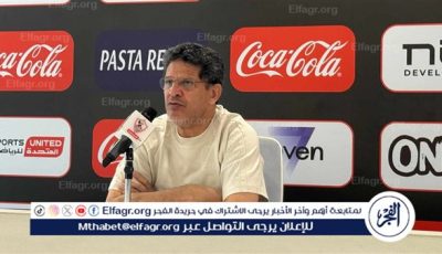 الزمالك كانت دوافعه أكبر للتتويج بالكأس.. واتمنى استمرار الرمادي في الموسم المقبل