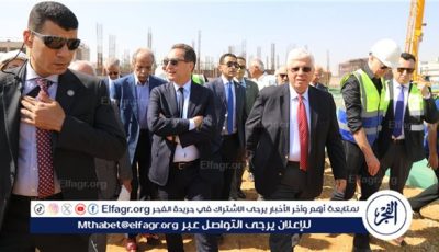 وزير التعليم العالي يتابع أنشأت الجامعة الفرنسية