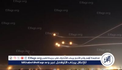 إجلاء عائلات وزراء ومسؤولين في حكومة نتنياهو إلى ملاجئ محصنة تحت الأرض