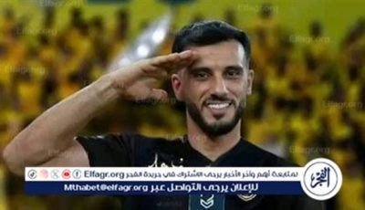 الوداد المغربي يعلن ضم عمر السومة رسميًا