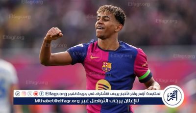 يامال يرد على واقعة غفوة الحافلة