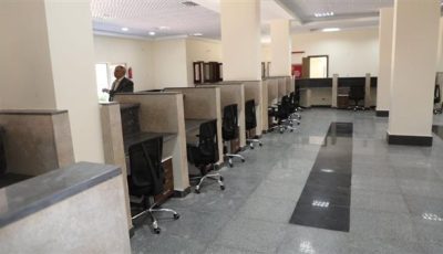 المنوفية تحتفل بعيدها القومي الـ119
