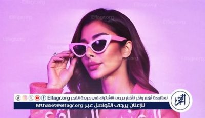«كلام فارغ».. أحدث أغاني أصالة مع تامر عاشور