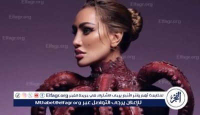 مايا دياب تشعل مواقع التواصل بإطلالة خارجة عن المألوف وتتصدّر تريند جوجل: الفن يلتقي بالجرأة