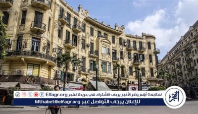 تصل للحبس والغرامة.. ما عقوبة إتلاف بطاقة الرقم القومى الموحد للعقارات؟