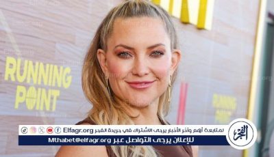 كيت هدسون تكشف: كدمة غامضة كادت تفسد التصوير… والسبب “درج مخدرات”!