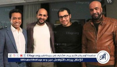 تعرف على تفاصيل فيلم تحت الطلب