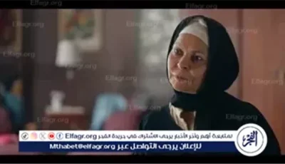 “فات الميعاد” يتصدر التريند بعد مواجهة نارية بين أسماء أبو اليزيد وأحمد مجدي تكشف عن صدمة مؤلمة