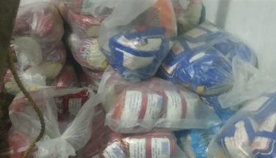 تموين الغربية يضبط أكثر من طن ونصف مواد غذائية فاسدة ومجهولة المصدر في قطور