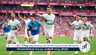 بعد عامين.. إلتشي يصعد لليجا للمرة السابعة في تاريخه