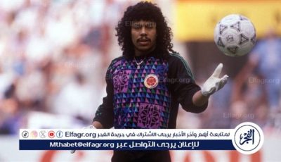 حركة العقرب جاءت بعد تدريب 7 سنوات.. ودوناروما الأفضل حاليًا
