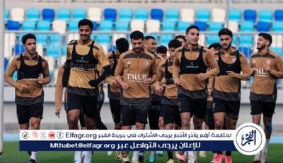 الزمالك يواصل الاستعدادات لنهائي كأس مصر بمحاضرة فنية وتدريبات تكتيكية