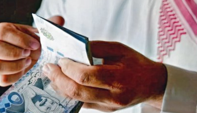 تحويل الأموال إلى اليمن: دليلك الآمن والقانوني بعد تعديلات حدود التحويل السعودية
