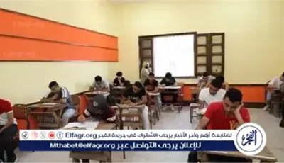 محافظ الفيوم يعتمد نتيجة الشهادة الإعدادية 2025 اليوم