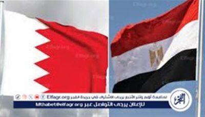 مصر تهنيء مملكة البحرين بمناسبة انتخابها لشغل مقعد غير دائم بمجلس الأمن