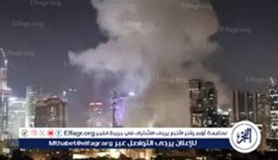 مصر ترحب بإعلان الرئيس الأمريكى بوقف اطلاق الــنار بين إيــران وإسرائيل