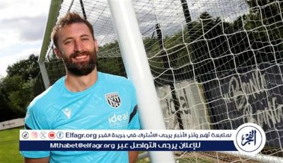 رسميًا.. مدافع ليفربول ينتقل إلى وست بورميتش