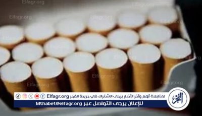 اسعار السجائر الجديدة 2025 المحلية والمستوردة في الأسواق المصرية