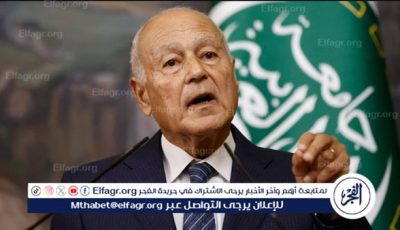 أبو الغيط يدين الهجمات الإيرانية على قاعدة أمريكية بدولة قطر