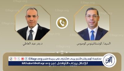 وزير الخارجية يلتقى اتصالًا من نظيره القبرصي